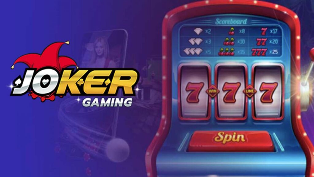 joker123 slot สัมผัสความสนุกกับเกมสล็อตออนไลน์ ทำกำไรดี